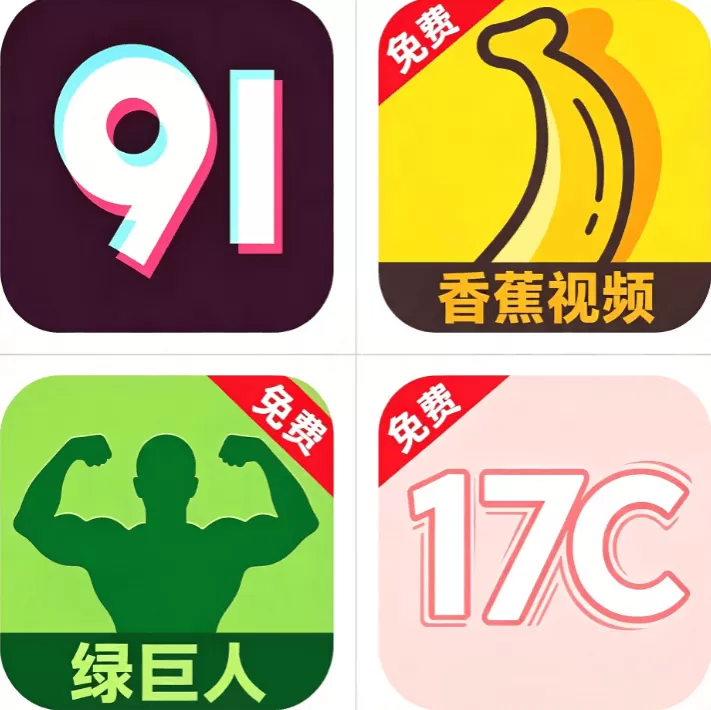 聚合影视网页版·无需下载网站标志